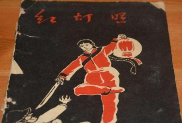 义和团黄莲圣母林黑儿被洋人残酷折磨还制成标本四处展览