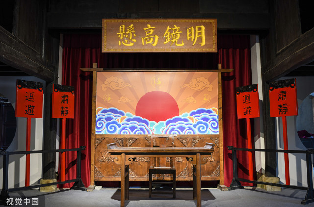 奇闻异事:古代奇案—无头女尸引出双头案|小人|程员外|王通判|李方|游