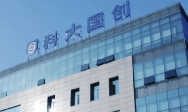 科大国创回应“车企召回车辆”：品质稳定可靠没有的事