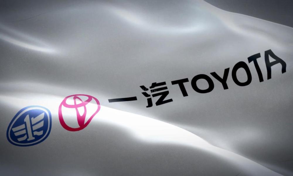 一汽丰田可惜了，一把好牌打得稀烂