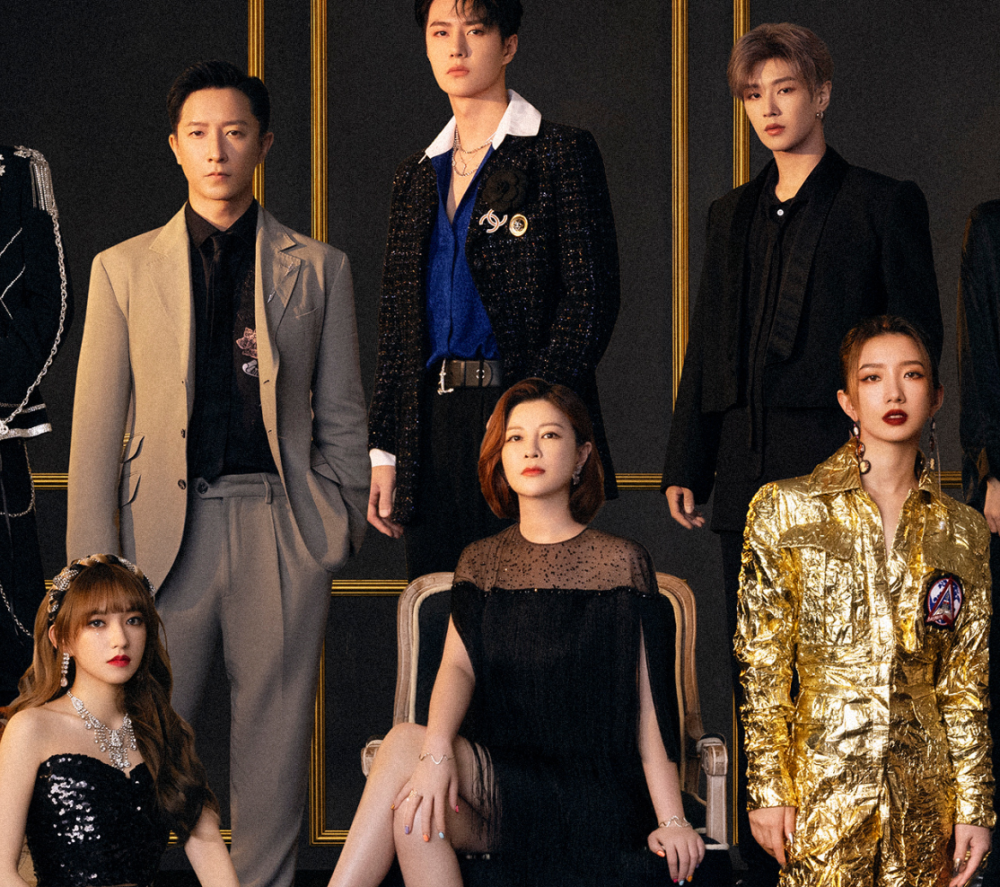 乐华演唱会合照来了王一博孟美岐站c位吴宣仪程潇气质好