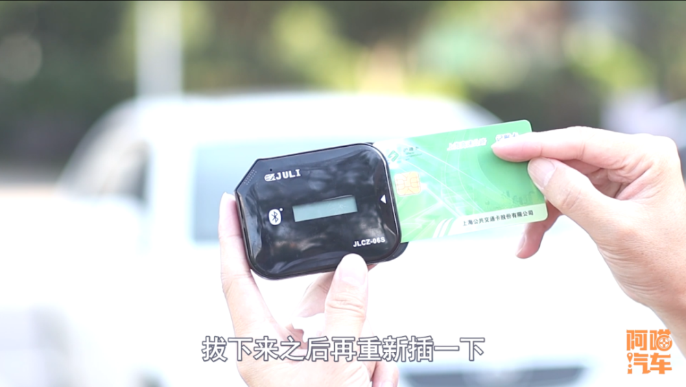 堵在高速etc口进不去怎么办能倒回去走人工通道吗会不会被扣分