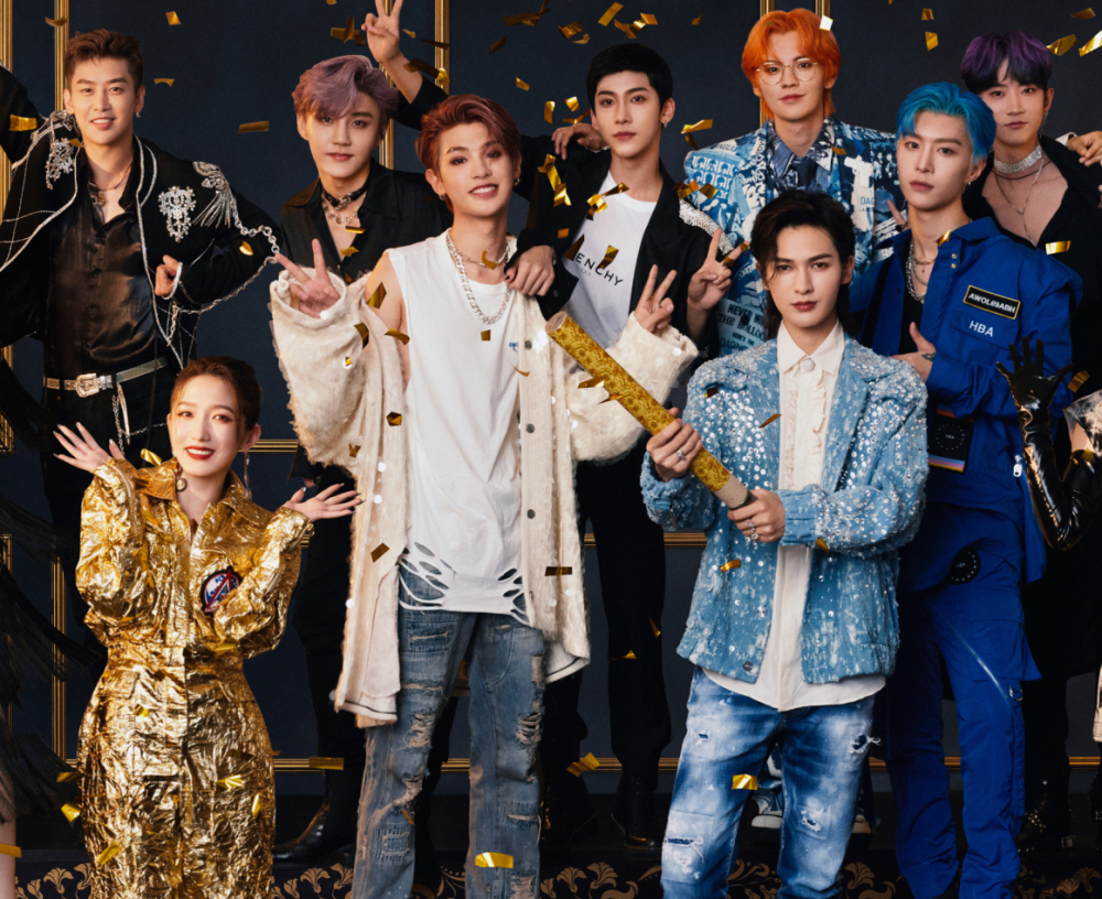 乐华演唱会合照来了王一博孟美岐站c位吴宣仪程潇气质好