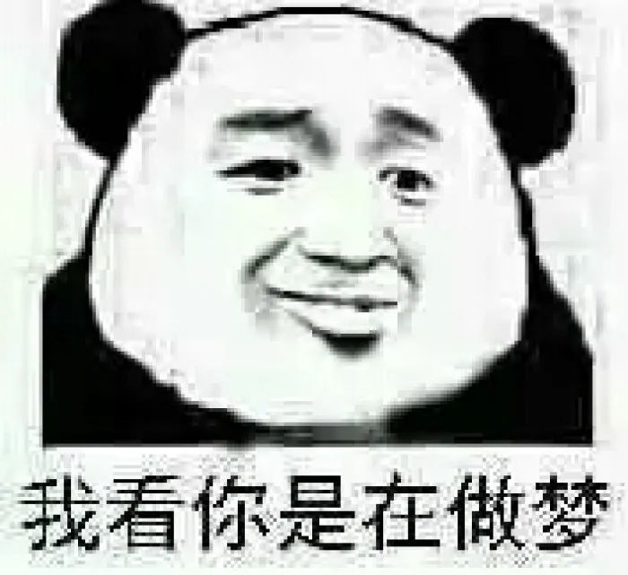 韩束人口_韩束终止与吴亦凡合作关系,人数不多的韩束直播间今晚爆满!