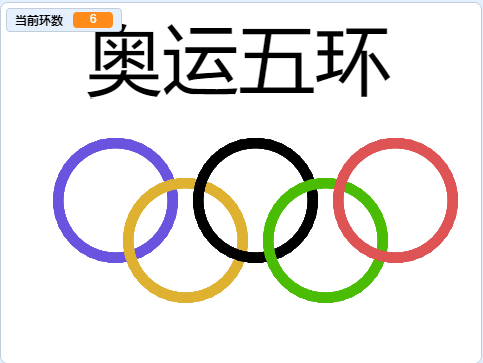怎么画奥运五环颜色图片