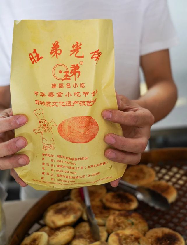 跟着旅游达人两天一夜玩转建瓯附13个必打卡点及攻略