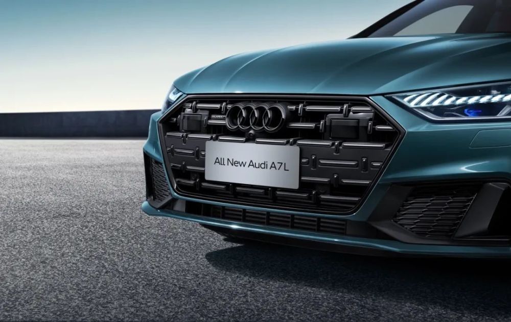 上汽奥迪A7L正式开启预订，如何做到差异化竞争