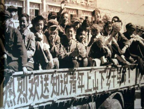 知青生活故事:陕北插队4年,临走时,老丈人一句话让他至今难忘