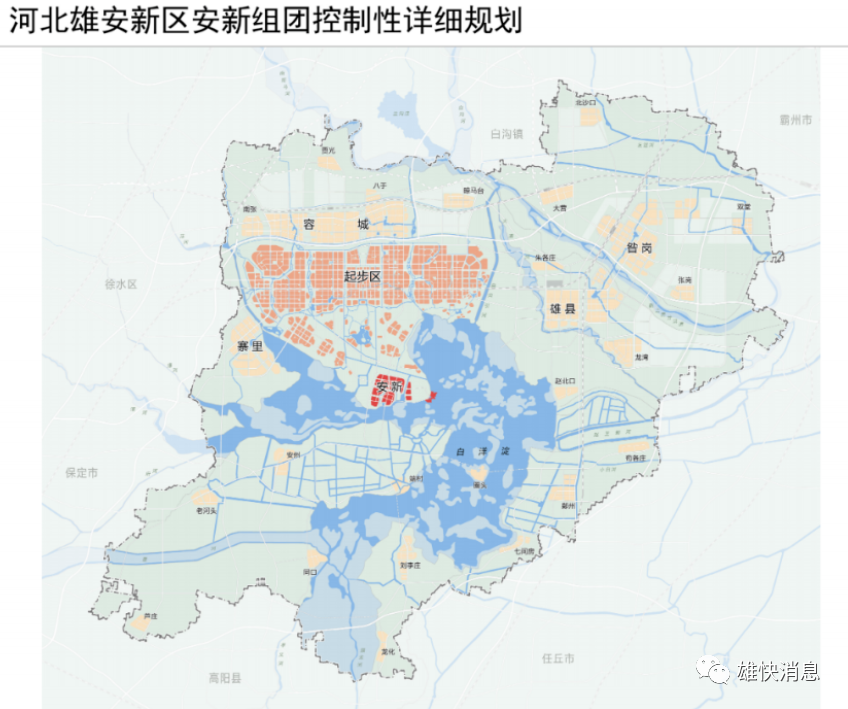 雄安安新8村13社区内建设7个特色产业建设时间定了