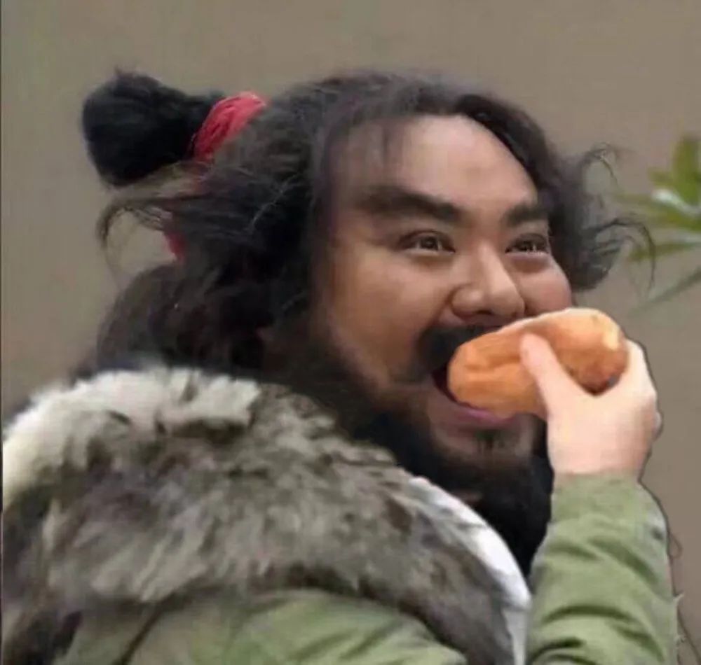 沙雕搞怪头像可可爱爱没烦恼