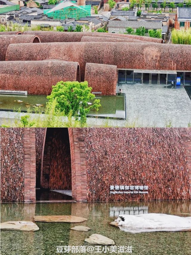 旅行plog建在景德鎮御窯遺址上的博物館看起來像一座藝術館