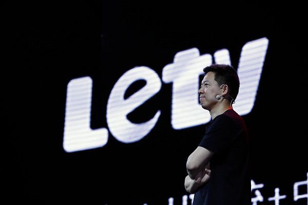 FF上市贾跃亭罕见发声：会回国/未来将超越特斯拉