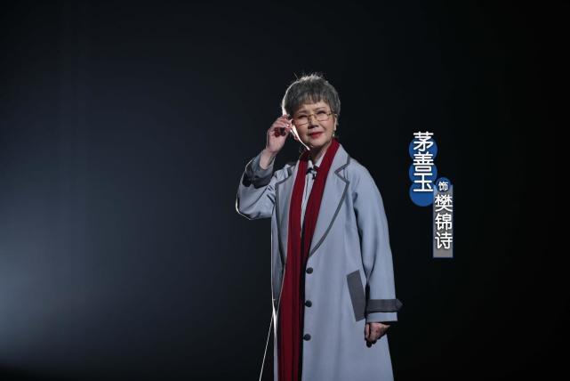 《角儿来了》“时代之声”：用戏曲歌颂时代的角儿