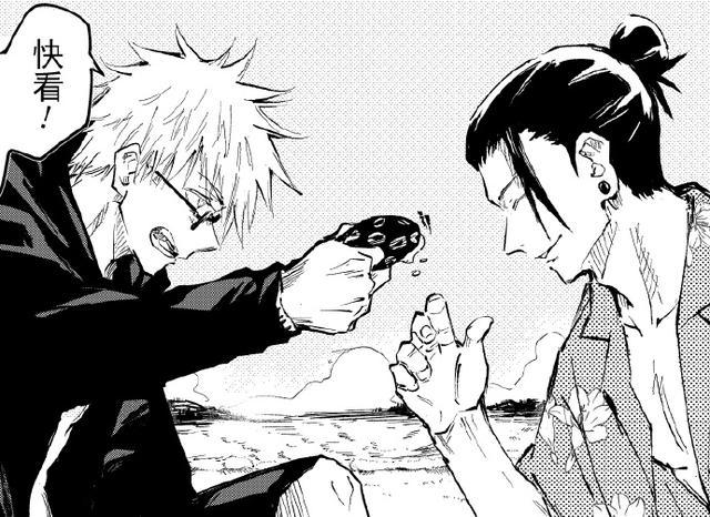 咒术回战 假如夏油杰和五条悟没有分道扬镳会怎么样 反派会气死 腾讯新闻