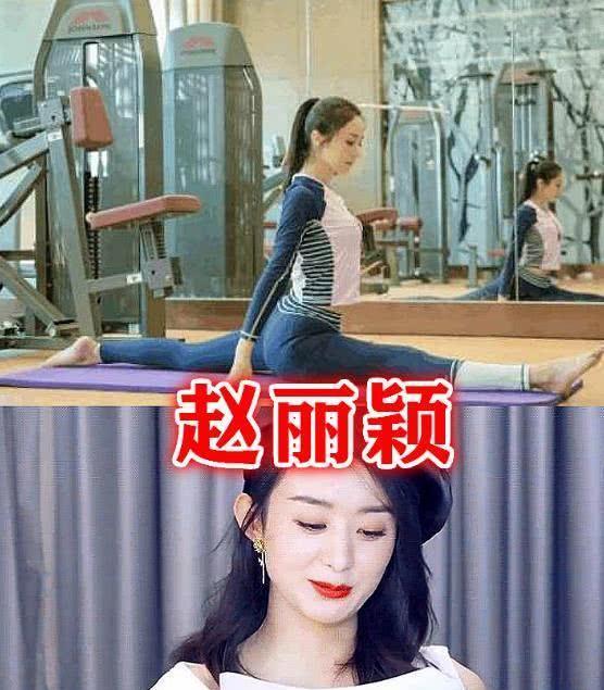 那年被爆出怀孕时,赵丽颖第一时间在社交平台发出劈叉照片,这张照片也