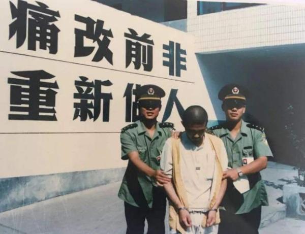 凭借一副好皮囊,诱杀17名漂亮女人|妻子|长春|王伟|宗喜珍|丈夫