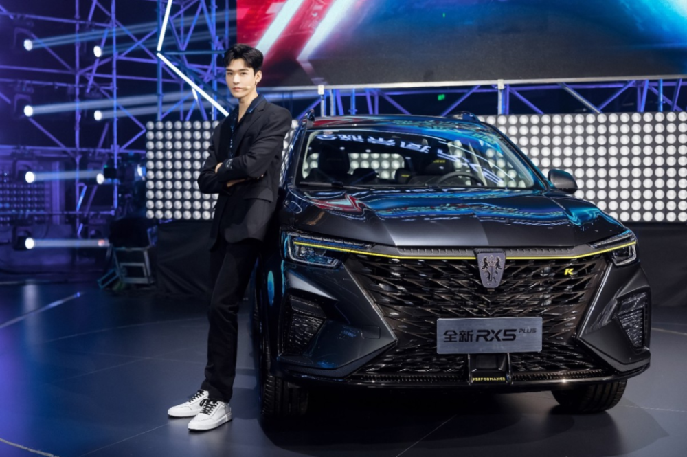 换装7速湿式双离合，上市就优惠，荣威RX5 PLUS值得买吗