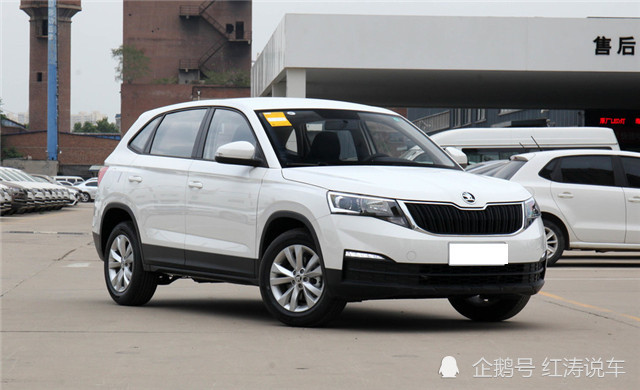 柯米克售8.99万元起，配大众1.5L发动机，稳定可靠的合资小型SUV