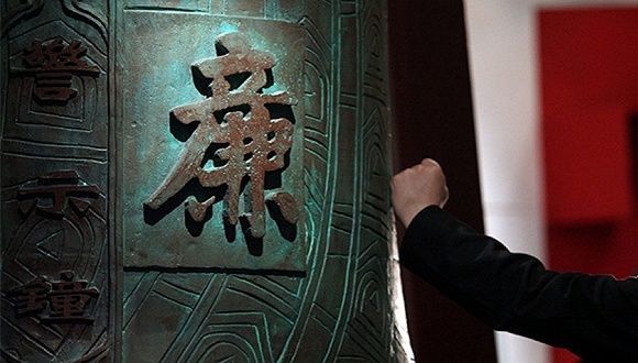 康存耀生于1960年,是一名蒙古族干部.