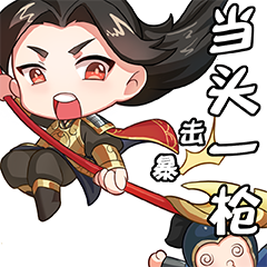 尉迟恭装扮上新丨千古门神一骑当千威武气质谁不爱