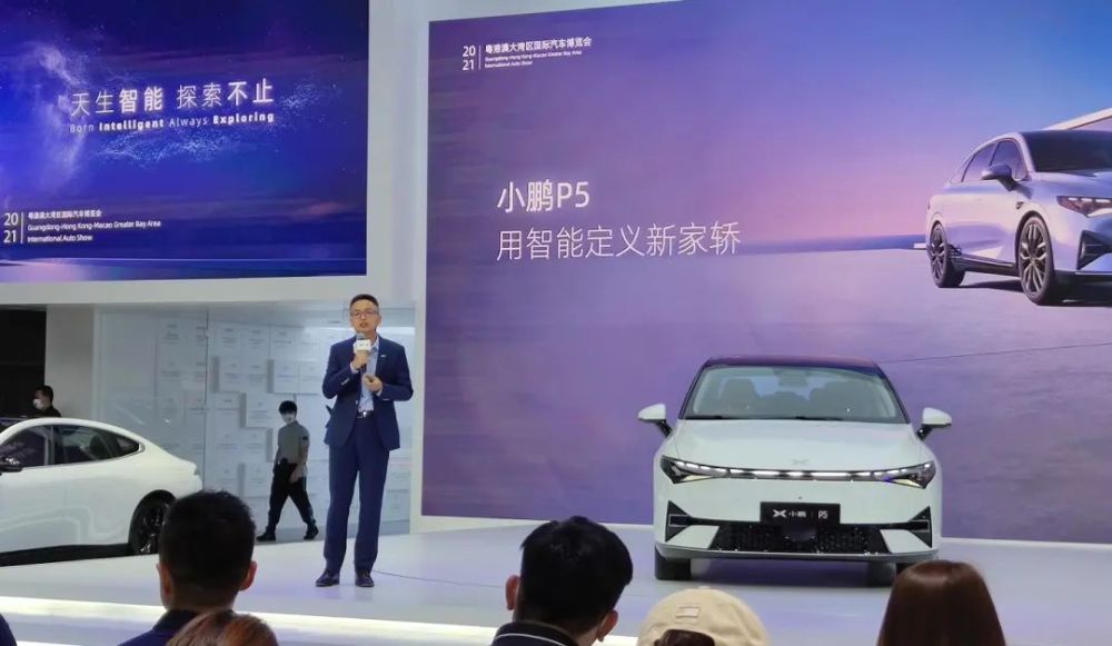 小鹏汽车总裁夏珩：期待P5能够真正成为智能汽车的普及者