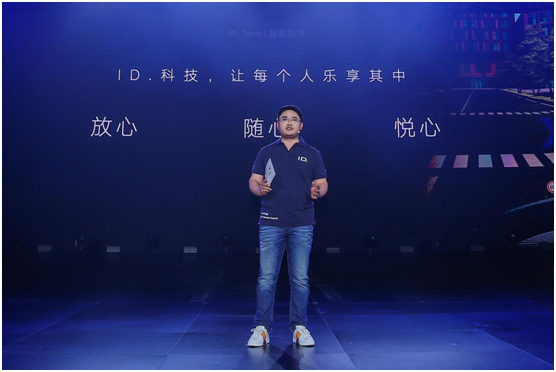 ID.6 CROZZ下“战书” 特斯拉ModelY劲敌