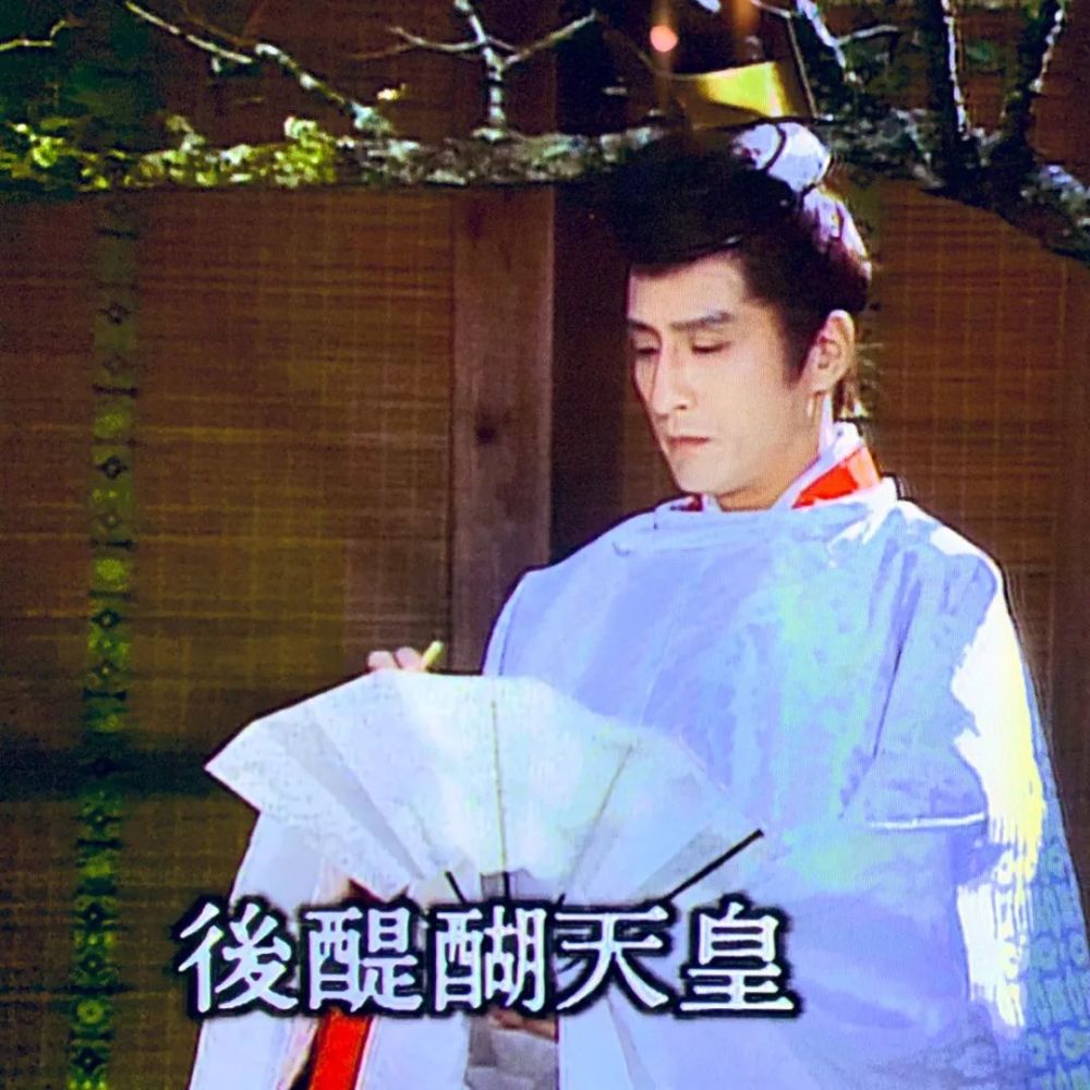 防卫白皮书 的楠木正成 失败者何以成为指定军神 腾讯新闻