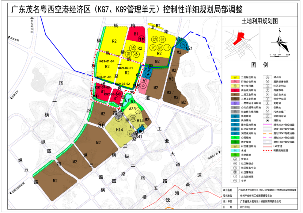 化州杨梅粤西空港经济区最新规划图震撼曝光这俩地方要特别关注