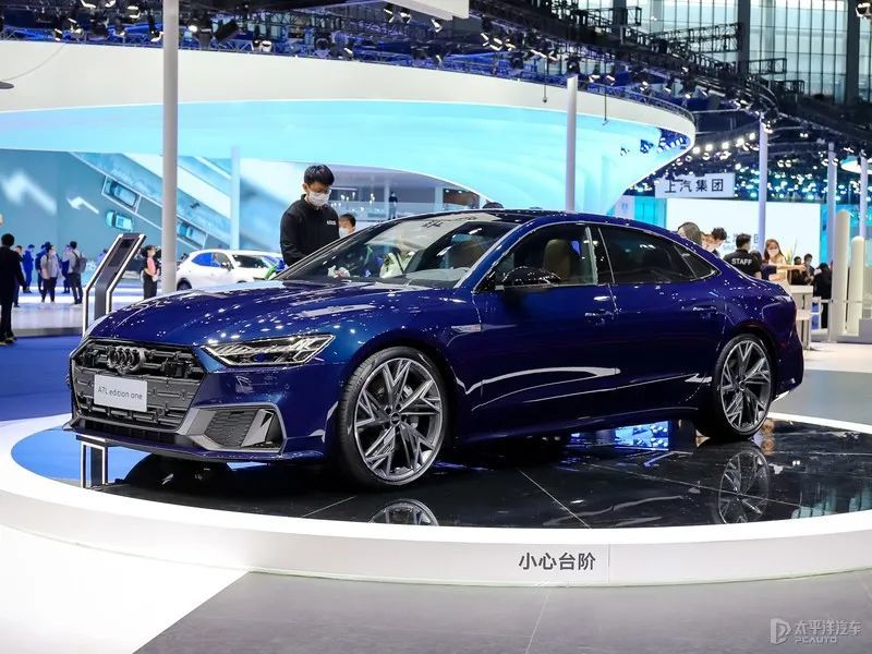 上汽奥迪A7L先行版开启预订，限1000台！看到价格，网友不淡定了……