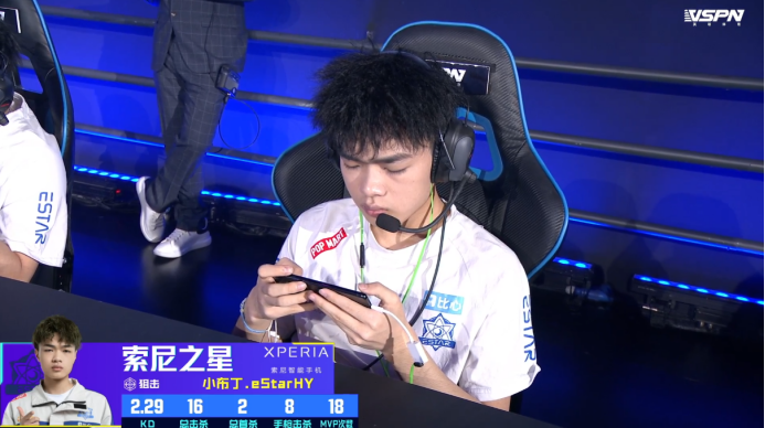 bo5第四局:供电所  10-1  mvp:晨铭