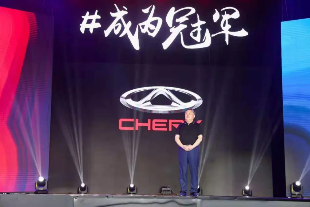 瑞虎8鲲鹏版：想要成为强者，必须拥有一颗好胜“芯”