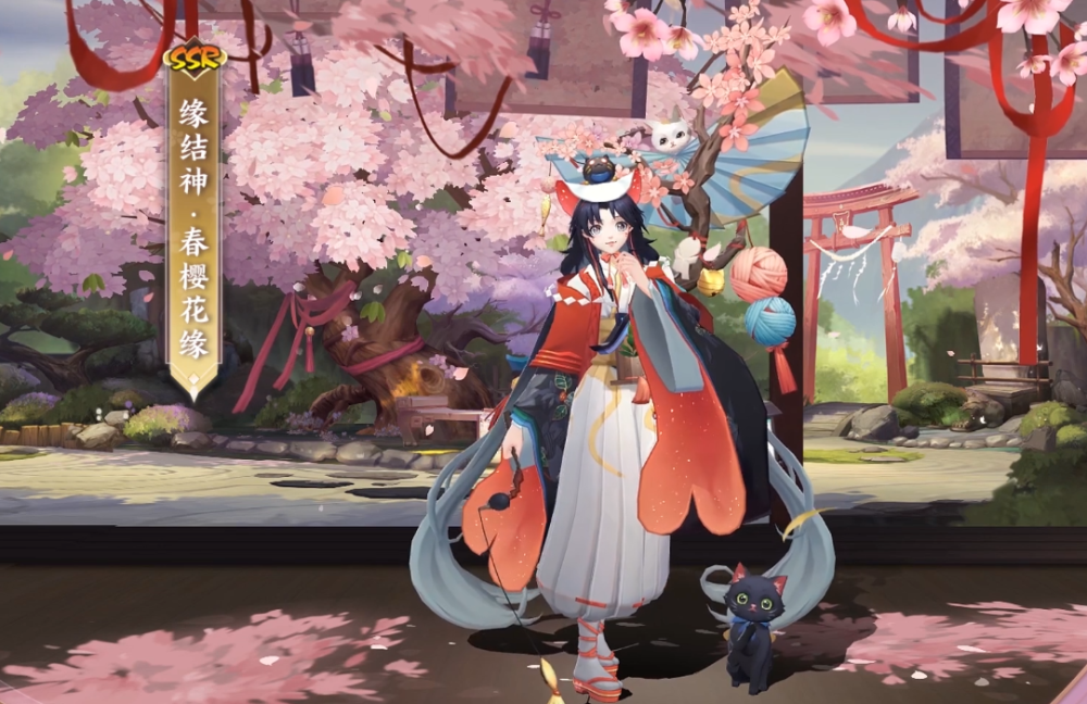 阴阳师ssr缘结神为崽而战新皮肤公开回归最原始的憨憨小神仙