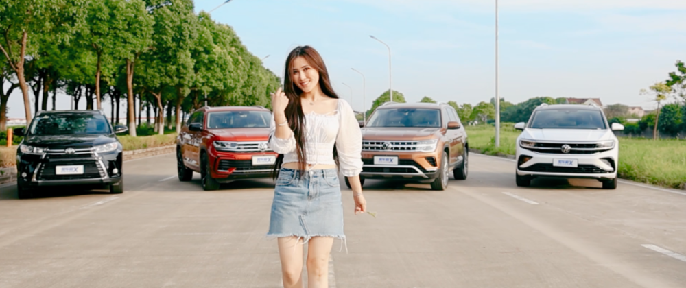 谁才是合资大空间SUV标杆？