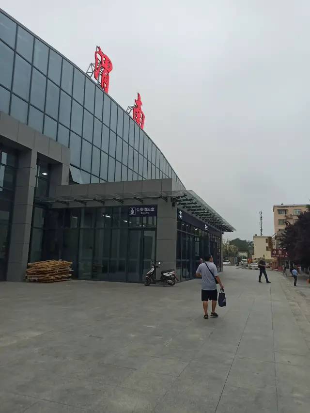 渭南火车站翻新后效果还行