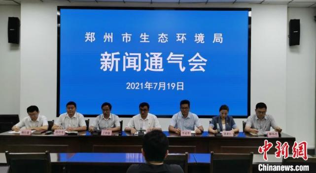 郑州市生态环境局开启静音模式128家企业享零打扰待遇