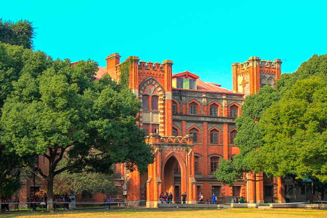 大学经费排行_广东省最好的十强大学,前三保持不变,后面的排名发生变化
