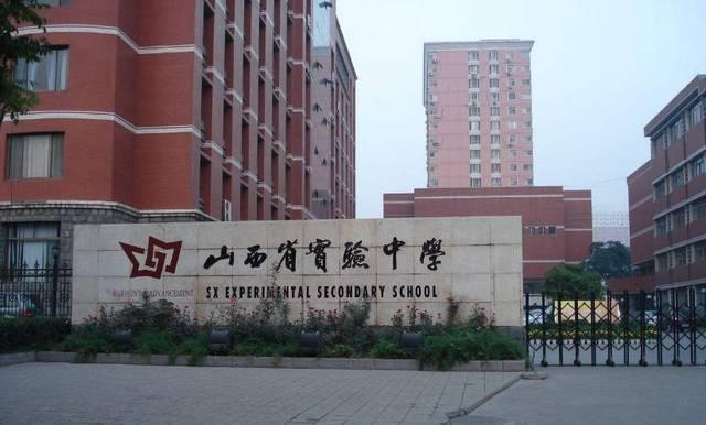 每年的高考都是比较的傲人,深得家长们的放心,太原外国语学校每年也是