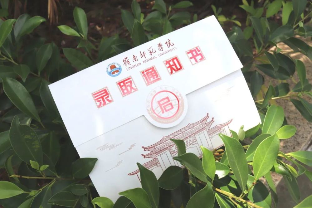 廣東白雲學院廣州科技職業技術大學廣東江門幼兒師範高等專科學校廣州