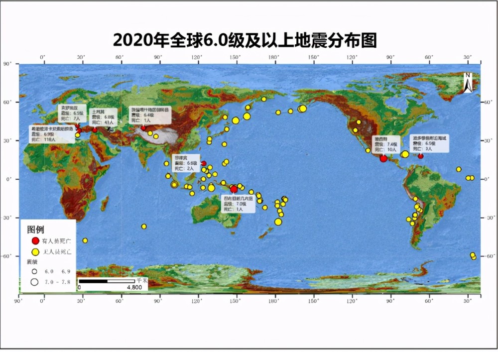 全球地震带分布一般地震高发区位于板块与板块之间的俯冲带,板块内部