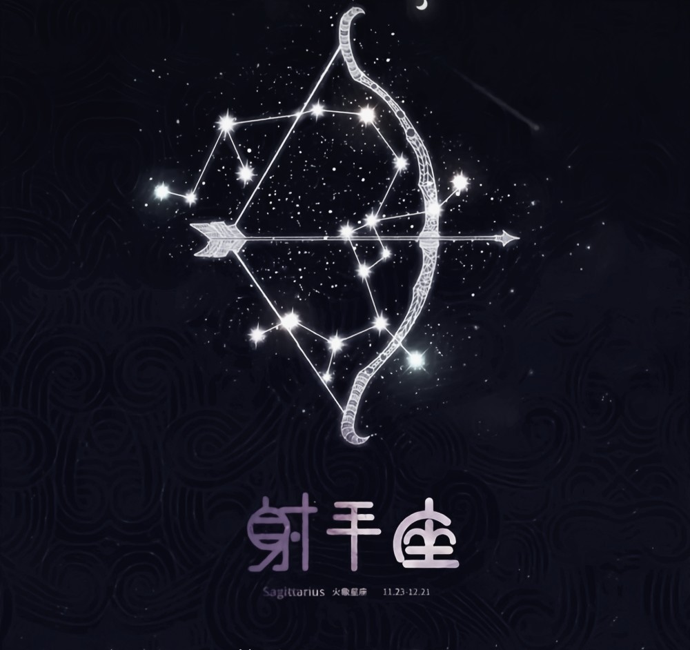 射手座7.19一7.25最全面的运势!