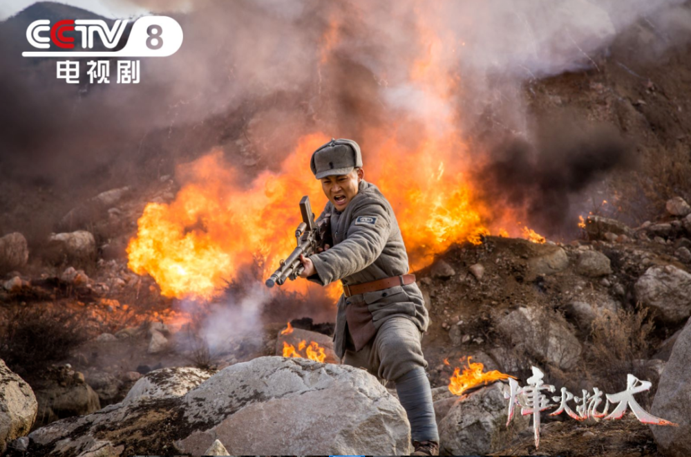 我省电视剧《烽火抗大》7月20日起央视八套黄金时段播出