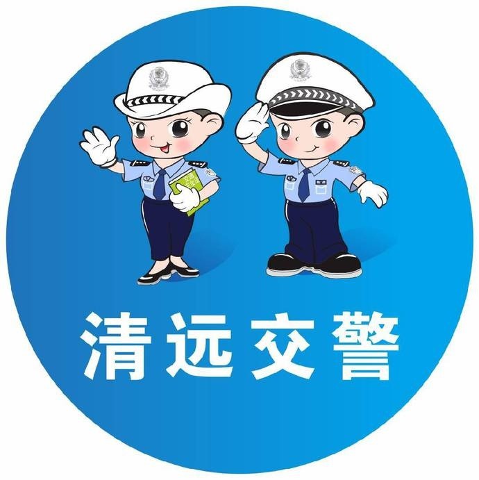 滥用远光灯、恶意截停对向来车，清远这名货车主被罚