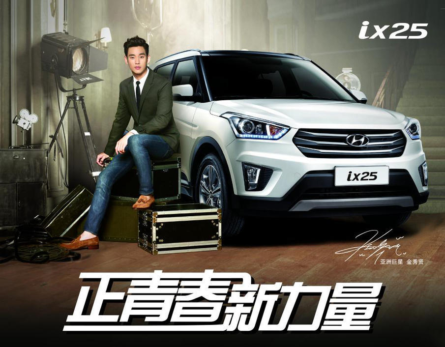 吴亦凡遭解约保时捷这么有名为何还需要代言人