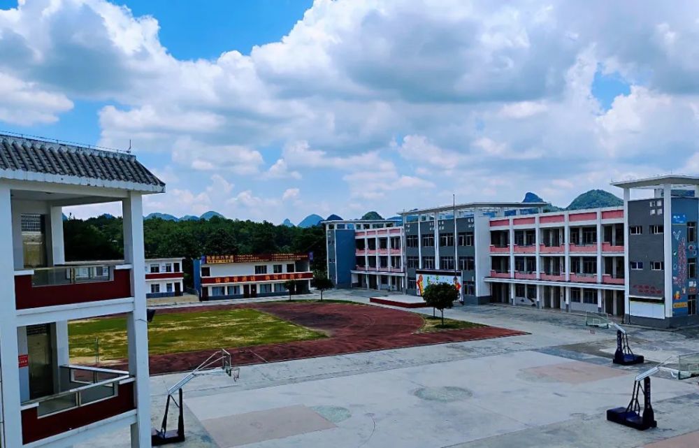 忻城县城关镇中心小学 一年级新生招生简章