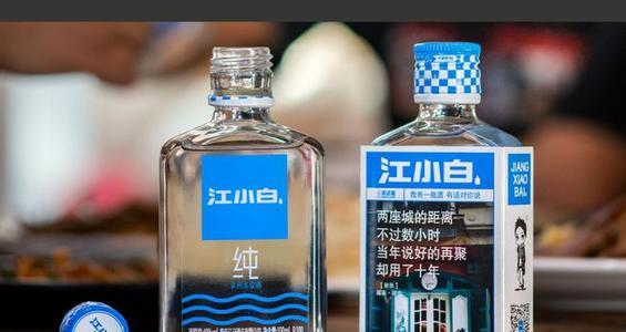 情人的眼淚江小白檸檬氣泡酒