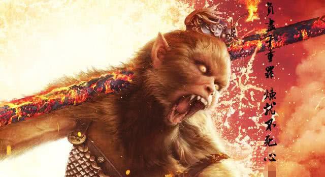 细数传说中的6大神猴,有一个后来成神,有一个后来