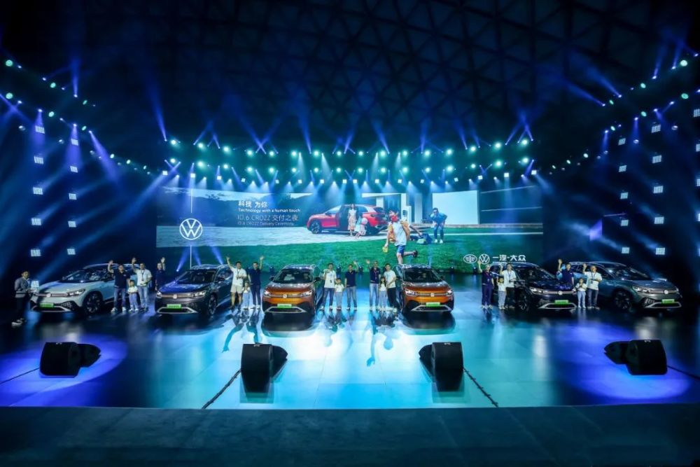 发布“科技 为你”品牌主张，一汽-大众ID.6 CROZZ开启交付