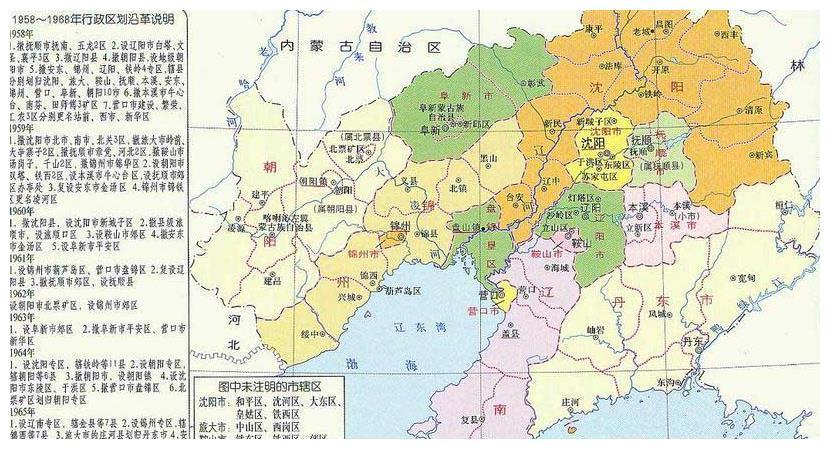 河北与辽宁的区划调整当年的6个县为何分给了辽宁省