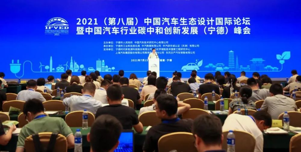 为什么说在碳减排技术方案中，日产e-POWER对用户最友好？｜观察室