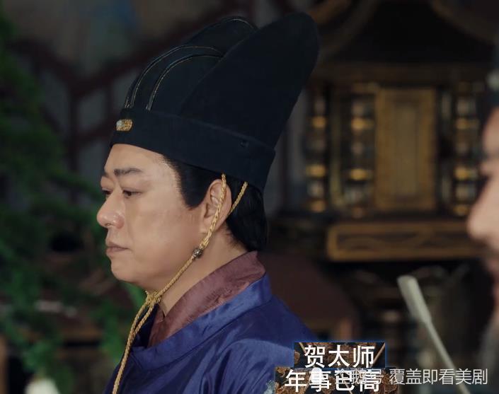 赘婿导演用两分钟的君臣对白揭开靖康之耻的伤疤